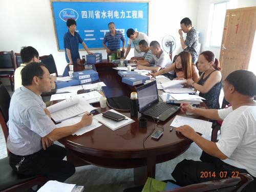 高本祥一行到后溝水庫項(xiàng)目部開展工程局管理體系2014年年度內(nèi)部審核 