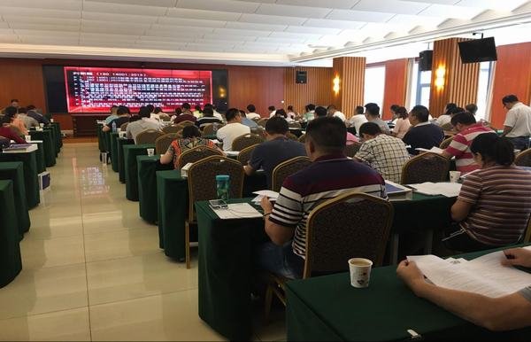 工程局派員參加中質(zhì)協(xié)質(zhì)量保證中心舉辦的內(nèi)審員培訓(xùn)班
