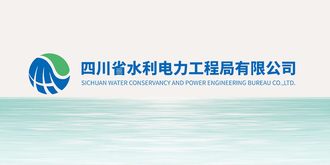 一分公司傳達學習公司2022年工作會暨一屆二次職代會等會議精神