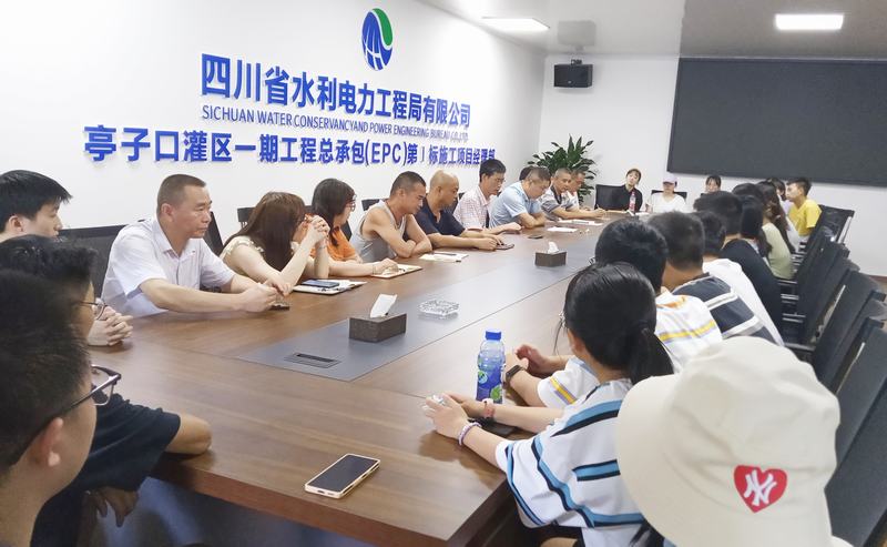 四分公司舉行2022年新入職大學(xué)生歡迎見(jiàn)面會(huì)