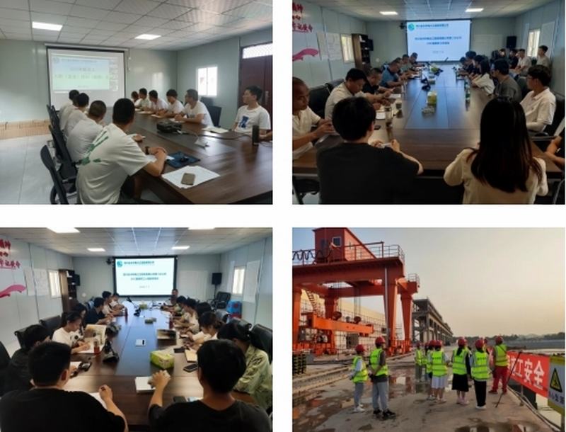 二分公司開展2022屆新職工入場教育培訓