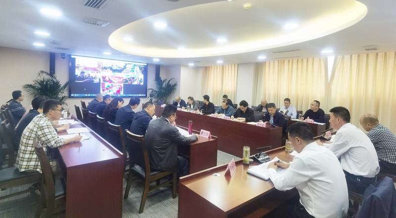 公司召開2022年第二季度安全生產(chǎn)委員會(huì)全體成員（視頻）會(huì)議