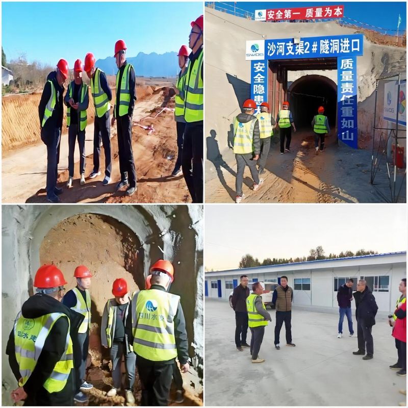 三分公司領(lǐng)導(dǎo)到龍?zhí)另椖繖z查工作并慰問一線職工