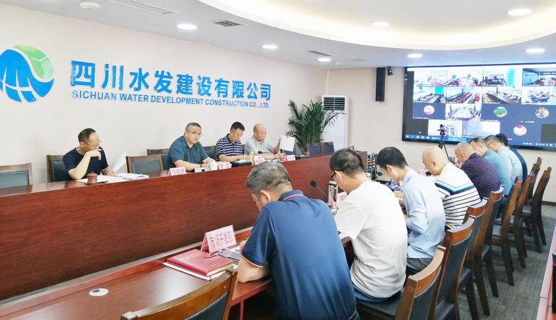 公司召開第二十二次總經理辦公會議