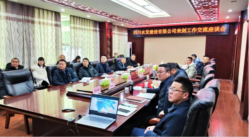 袁斌一行赴劍閣縣拜訪交流，共謀合作